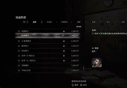 L4D2控制台指令详解,如何实现无敌与穿墙?