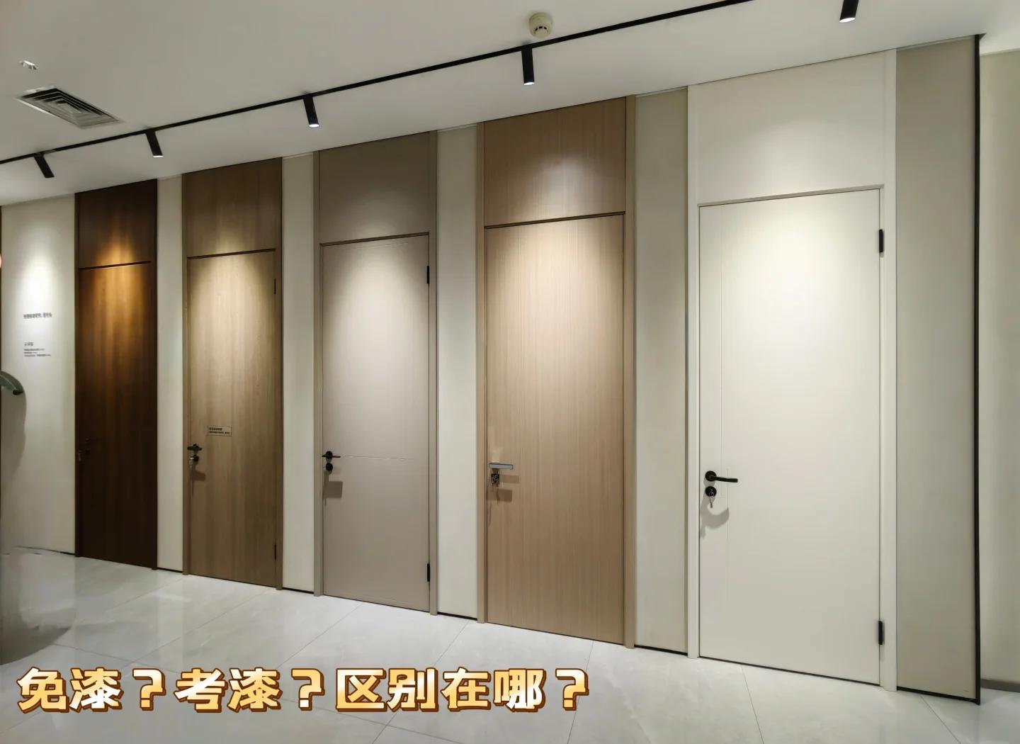 三和木门和金朵尔木门哪个好?
