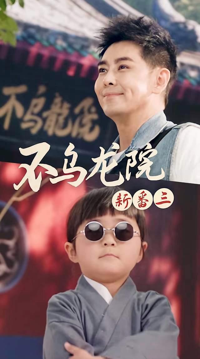 林志颖和郝邵文演的电影最终林志颖死了是什么电影啊