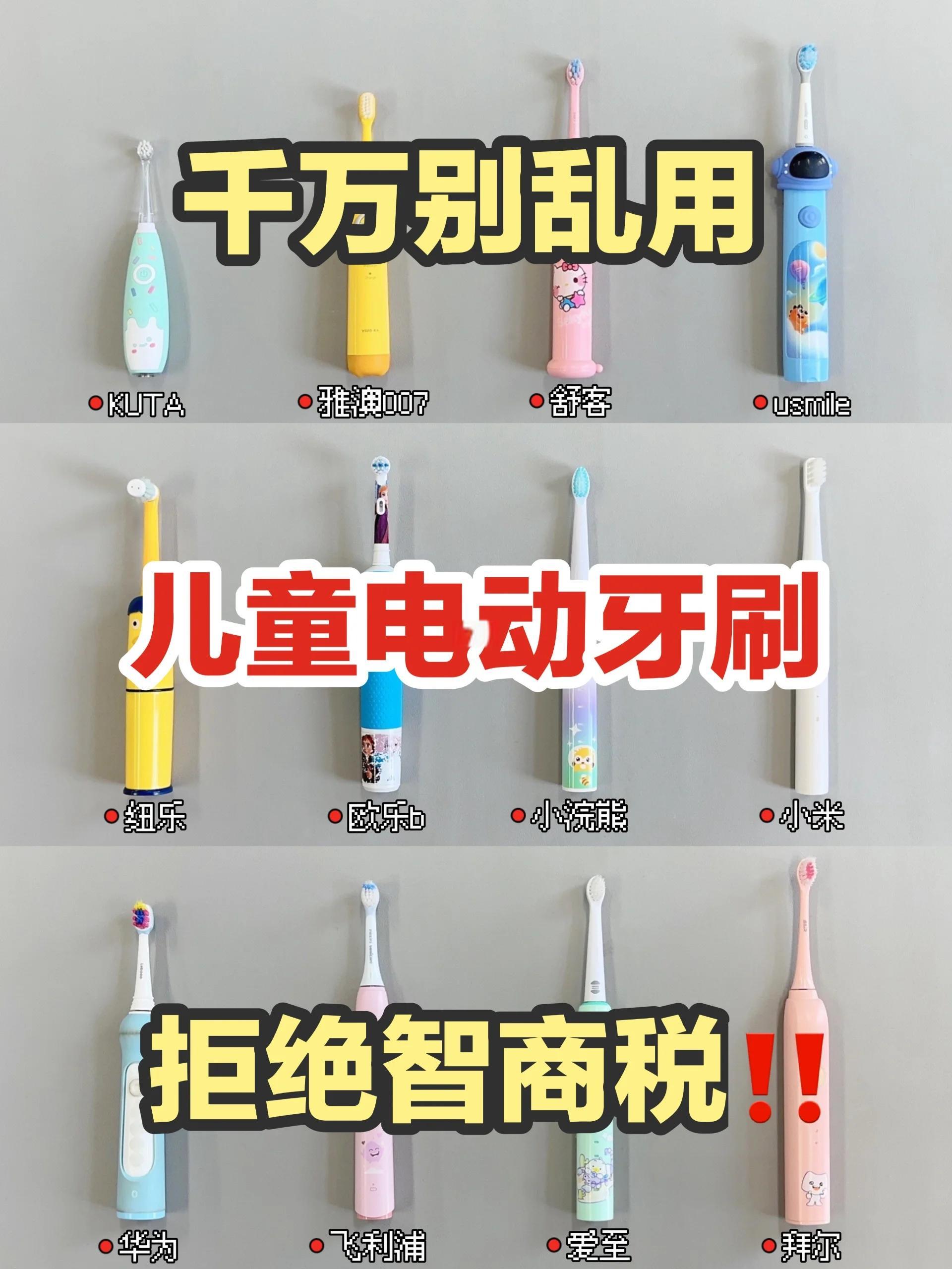 2025年5月29日 第36页