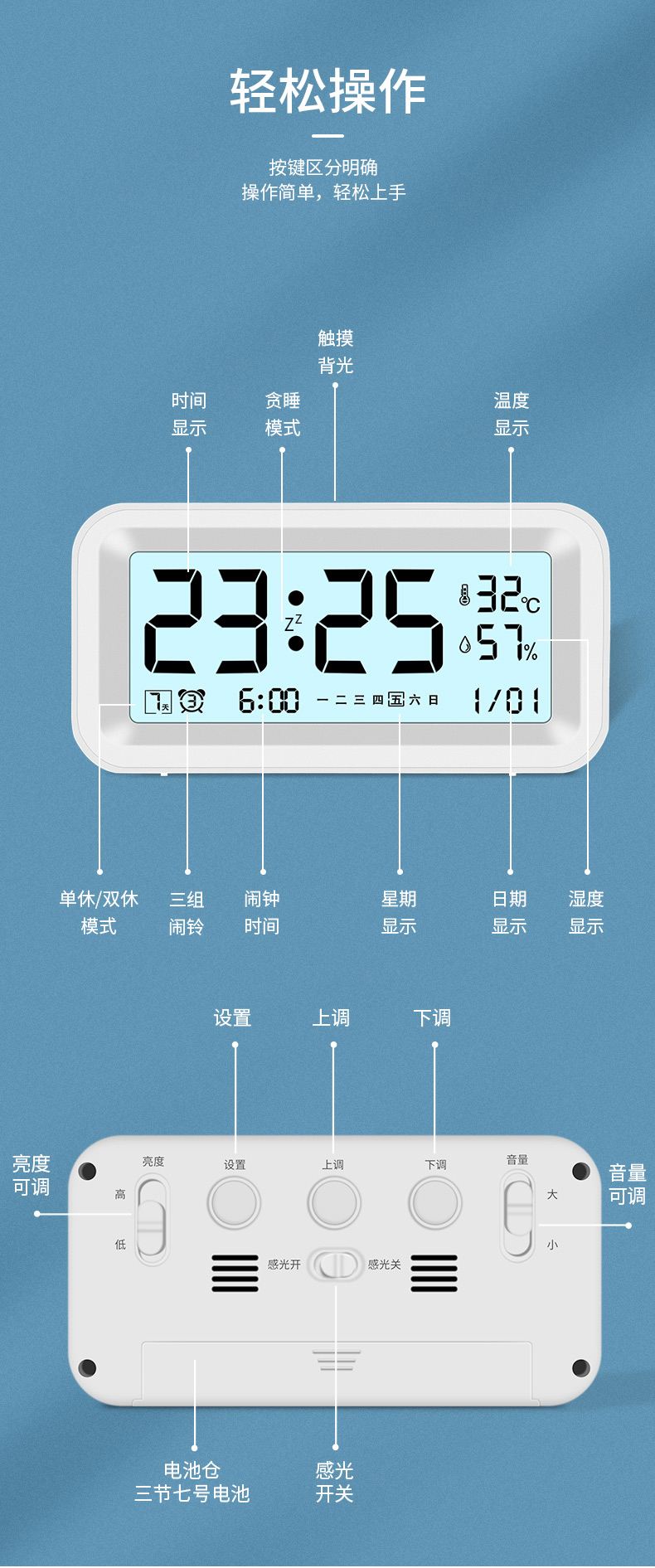 时钟闹铃软件大全十款常用时钟闹铃软件精选