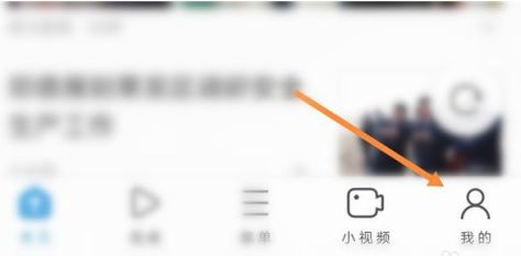 UC浏览器如何设置页面缩放?UC浏览器设置页面缩放教程