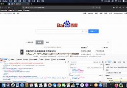 2025年5月29日 第19页