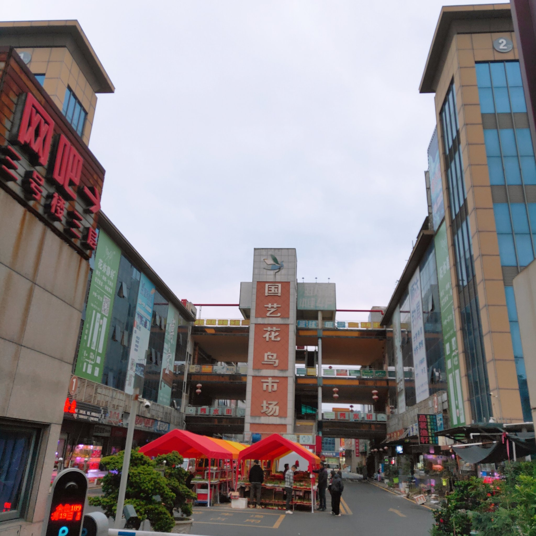 谁知道福州南站建材市场在哪里?