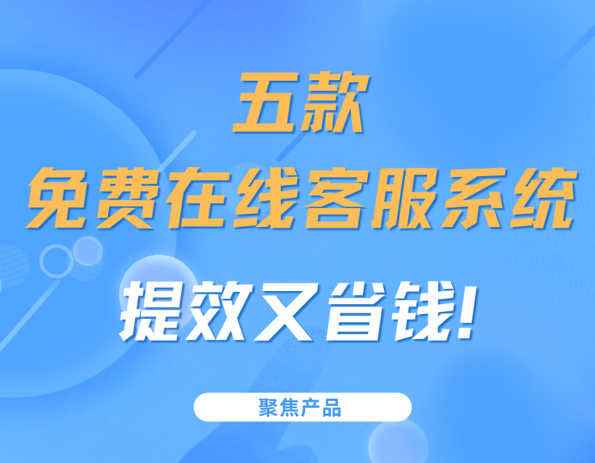 2025年5月30日 第65页