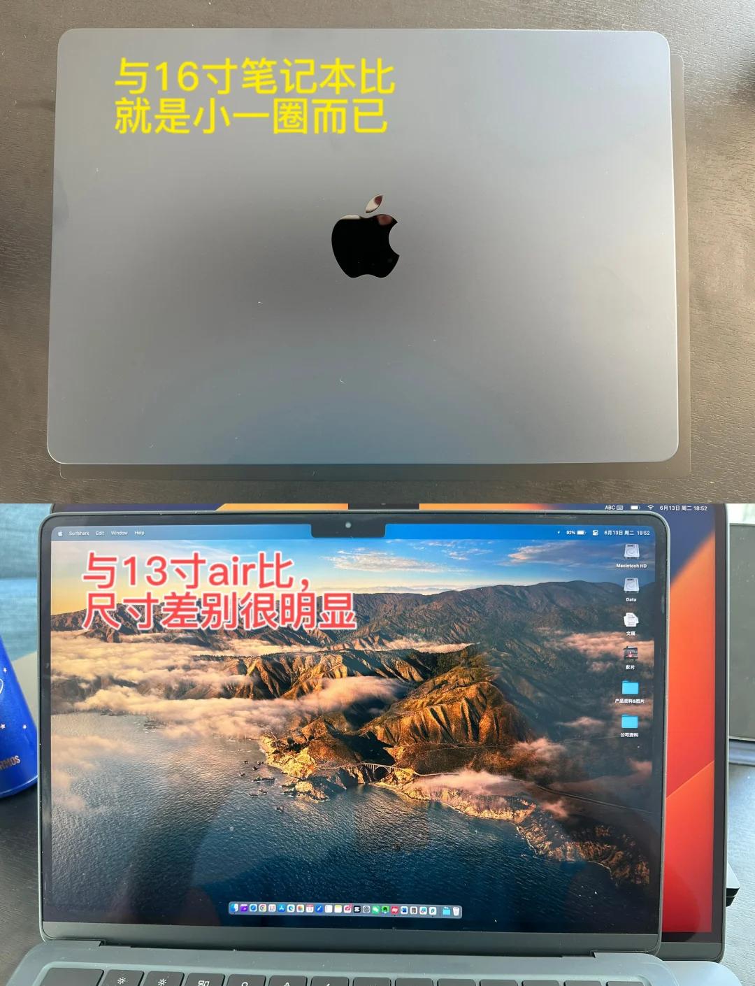笔记本15英寸大还是15寸大,我怎么感觉英寸大?