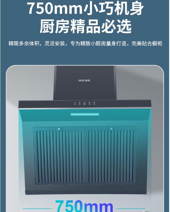 2025年5月30日 第49页