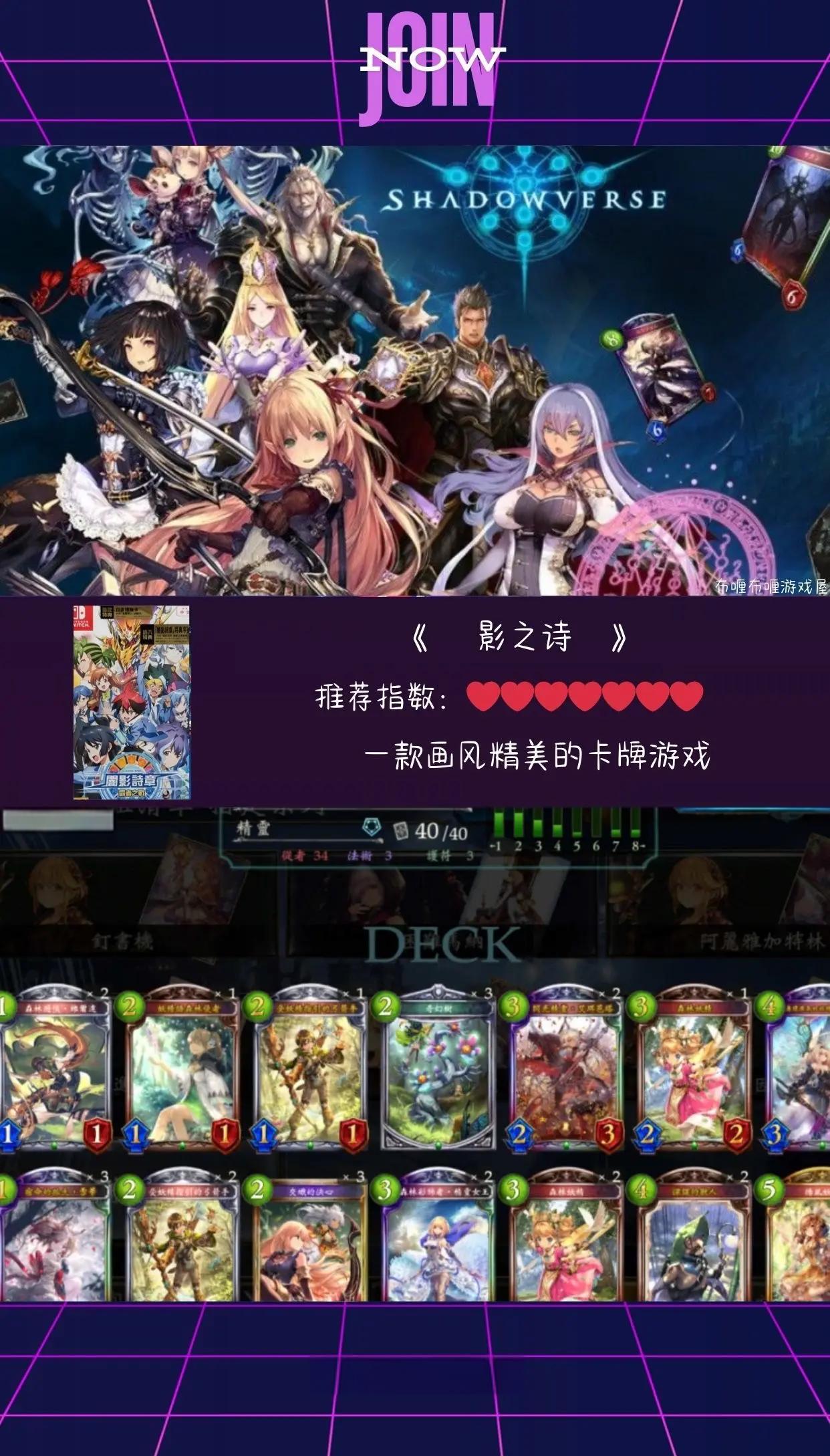 2025年5月30日 第41页