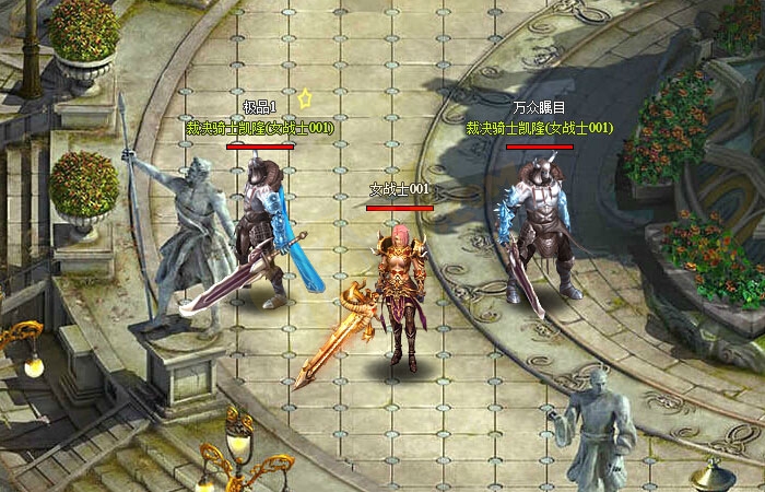 谁帮我起个魔域女战士的名要温柔但不失霸气的