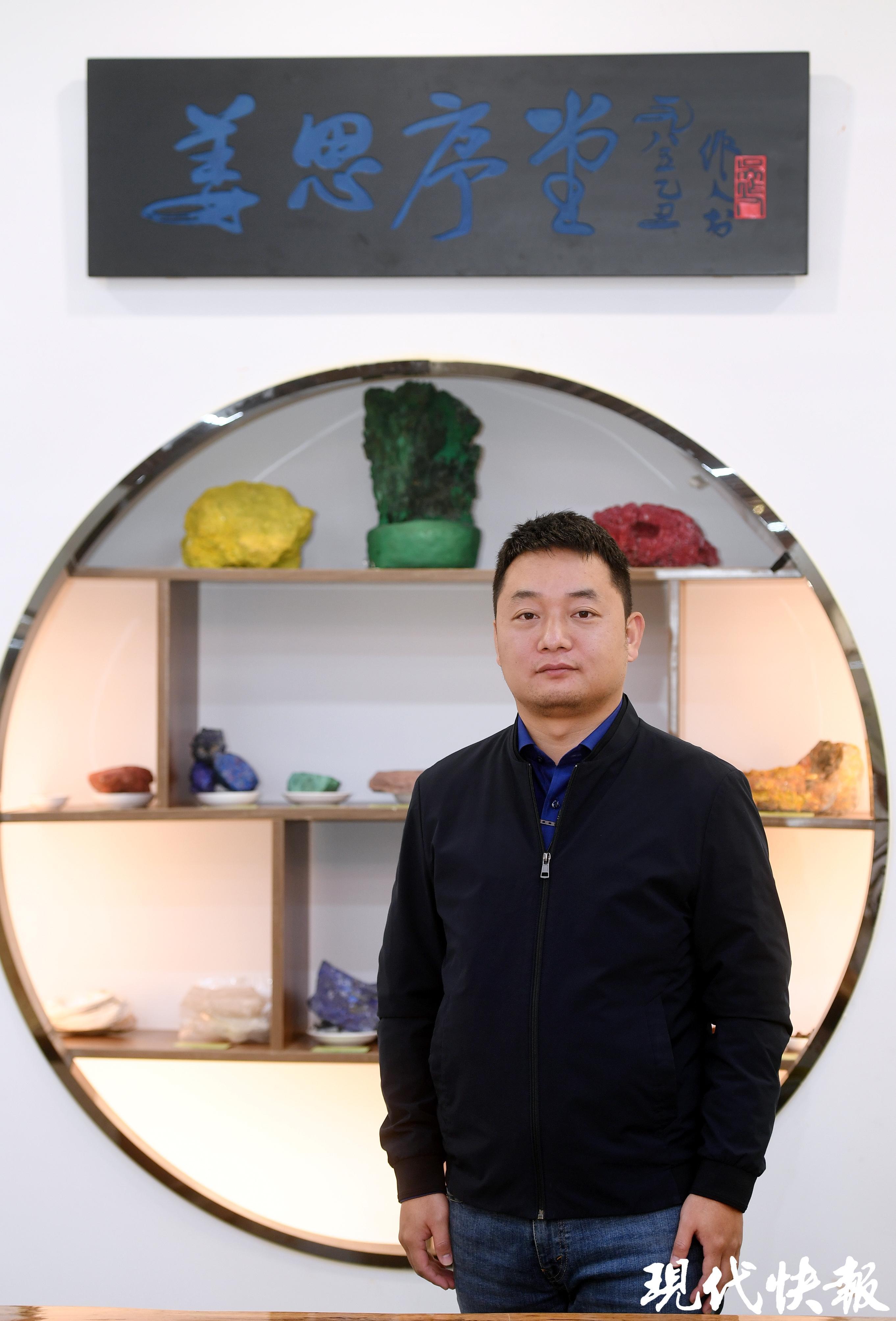 飞泊通张磊:清华园里走出的创业者_厂商动态