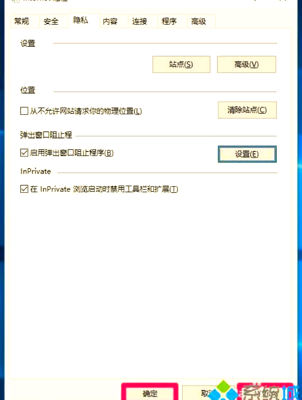 2025年5月30日 第26页