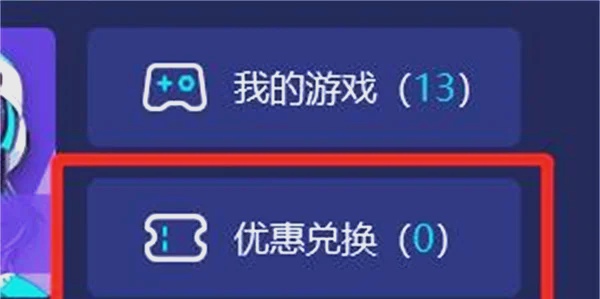 2025年5月31日 第70页