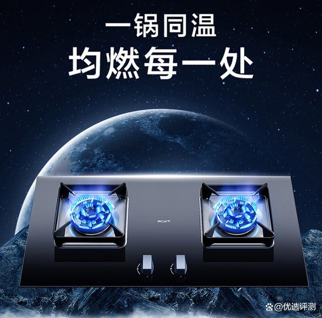 樱花广州厨房电器公司的产品质量如何