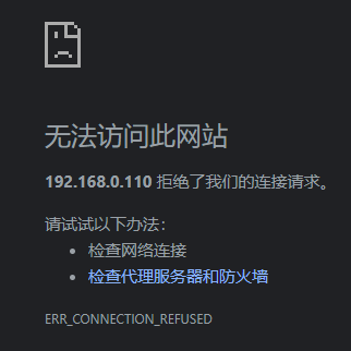 巨稷