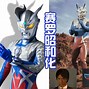 2025年5月31日 第56页