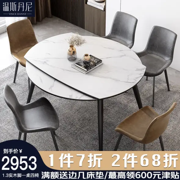 2025年5月31日 第55页