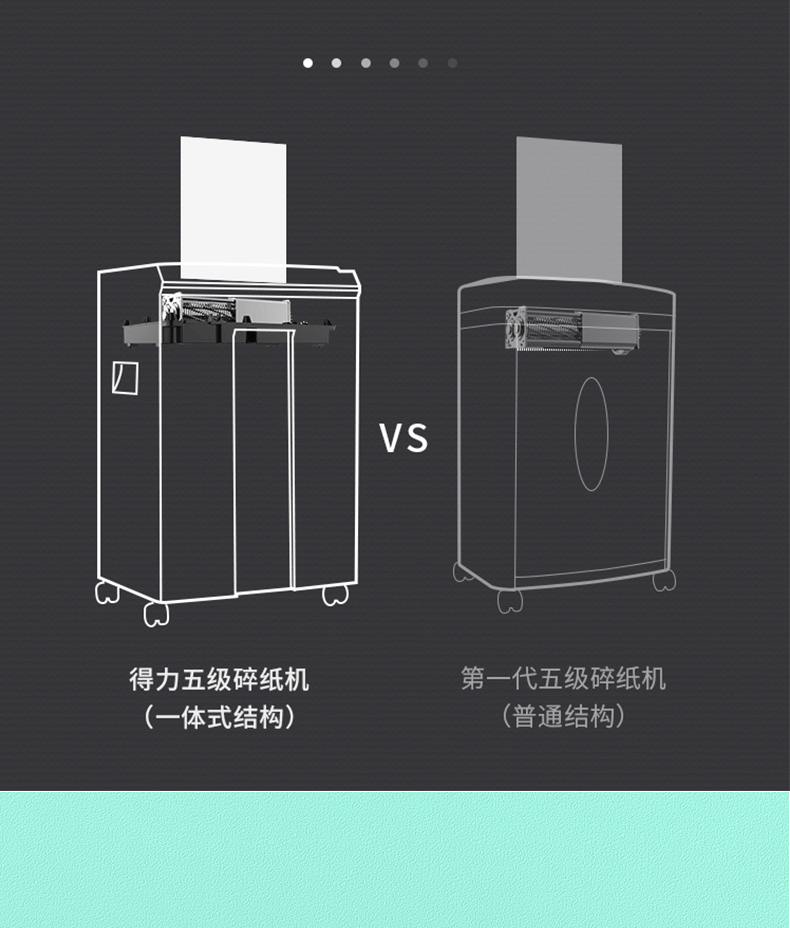 打价格的机器怎么装纸,打报价的机器如何装纸