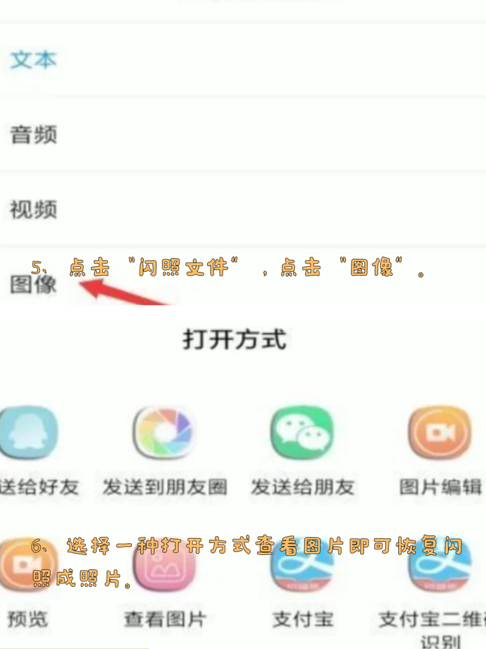 如何用QQ给自己的手机发送文件_中关村在线软件资讯频道