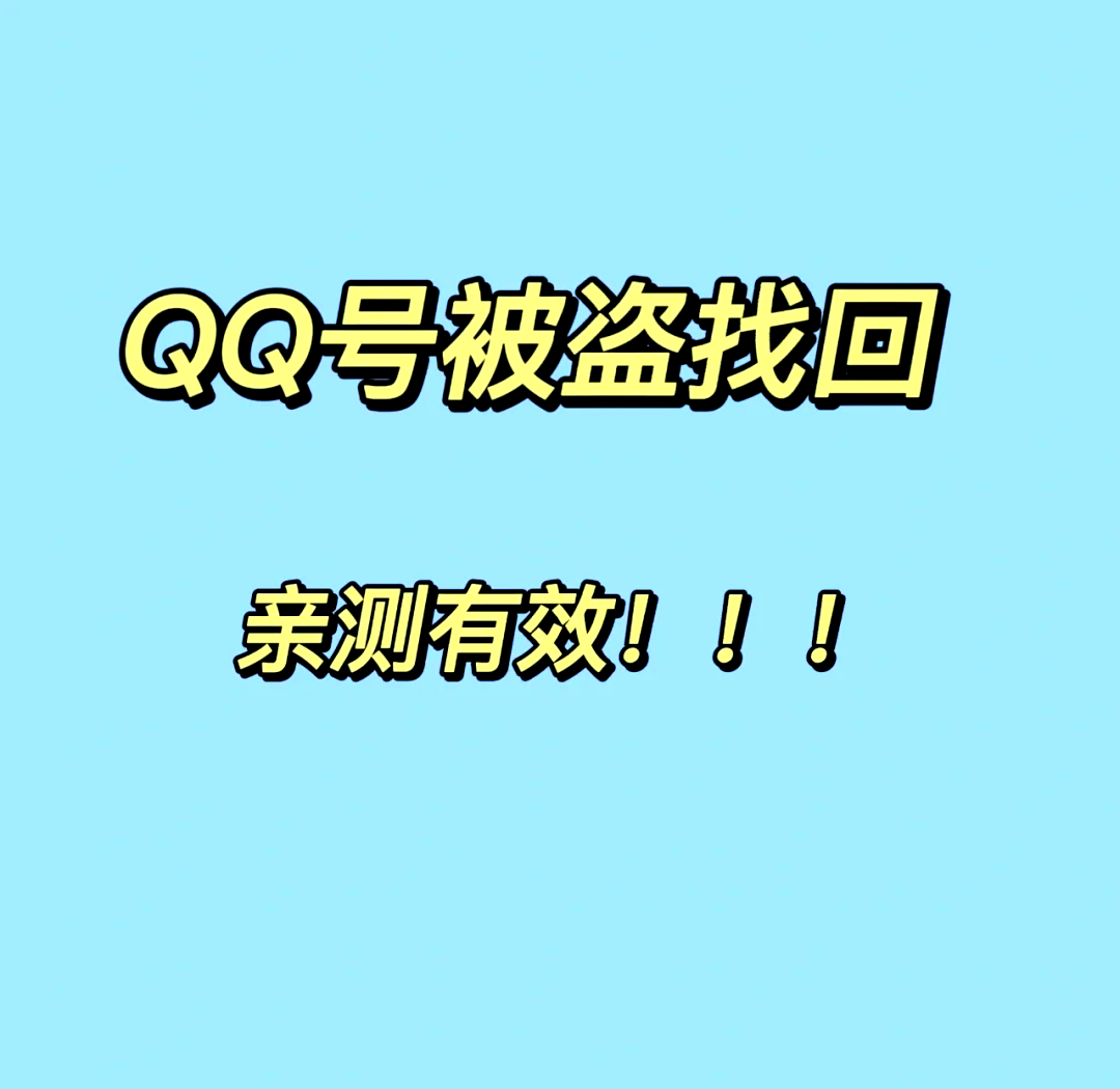2025年5月31日 第22页