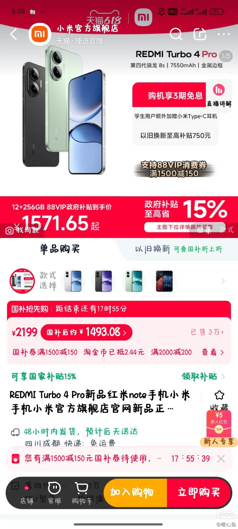 现在还没换机不如等明年这些新技术手机(全文)_手机评测