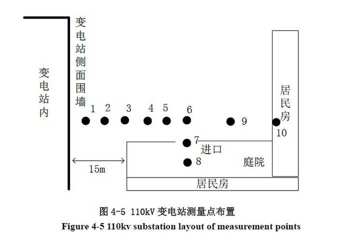 2025年5月31日 第18页