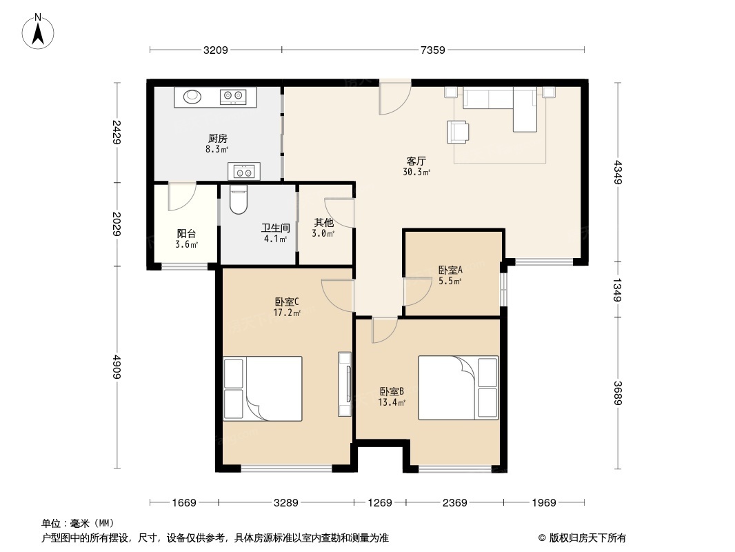 2025年5月31日 第14页