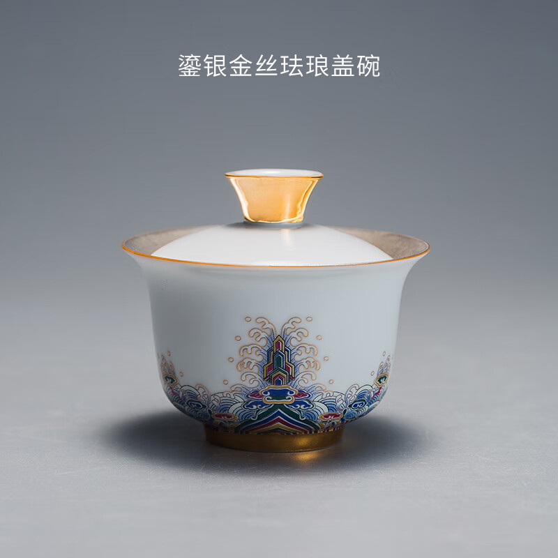 2025年5月31日 第13页
