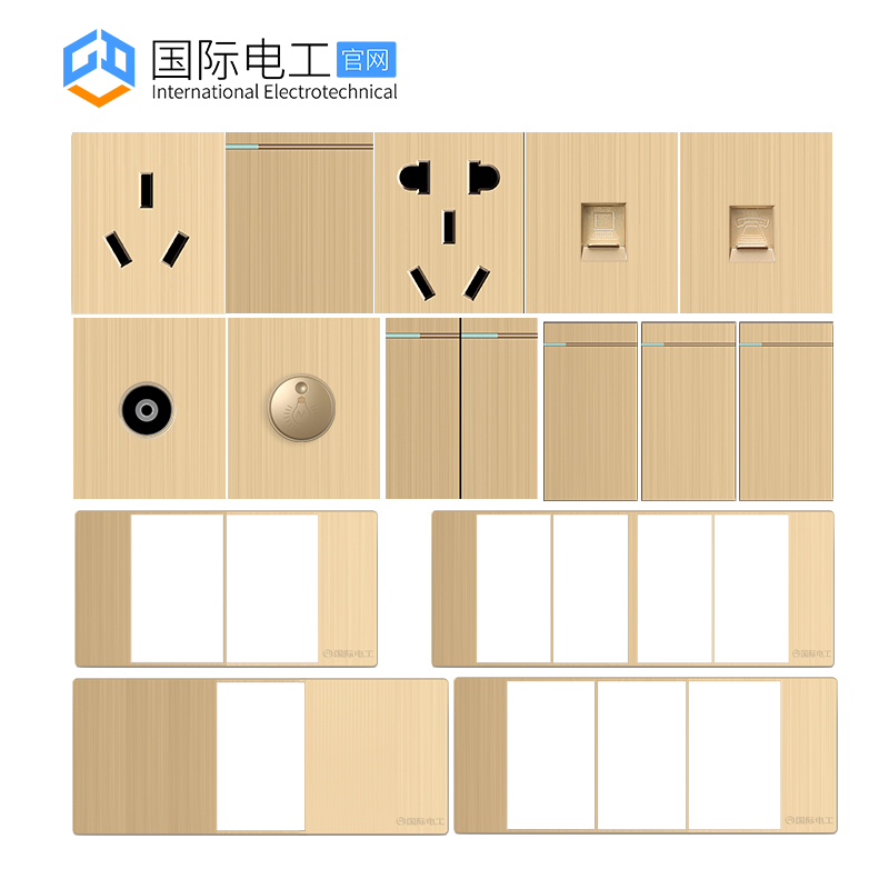 谁知道118插座尺寸一般有哪几种