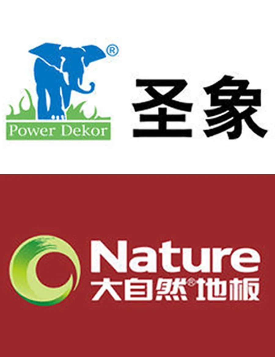 中国十大品牌木地板最新排行榜!