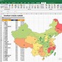 2024年五款免费的我的世界地图软件下载量排名