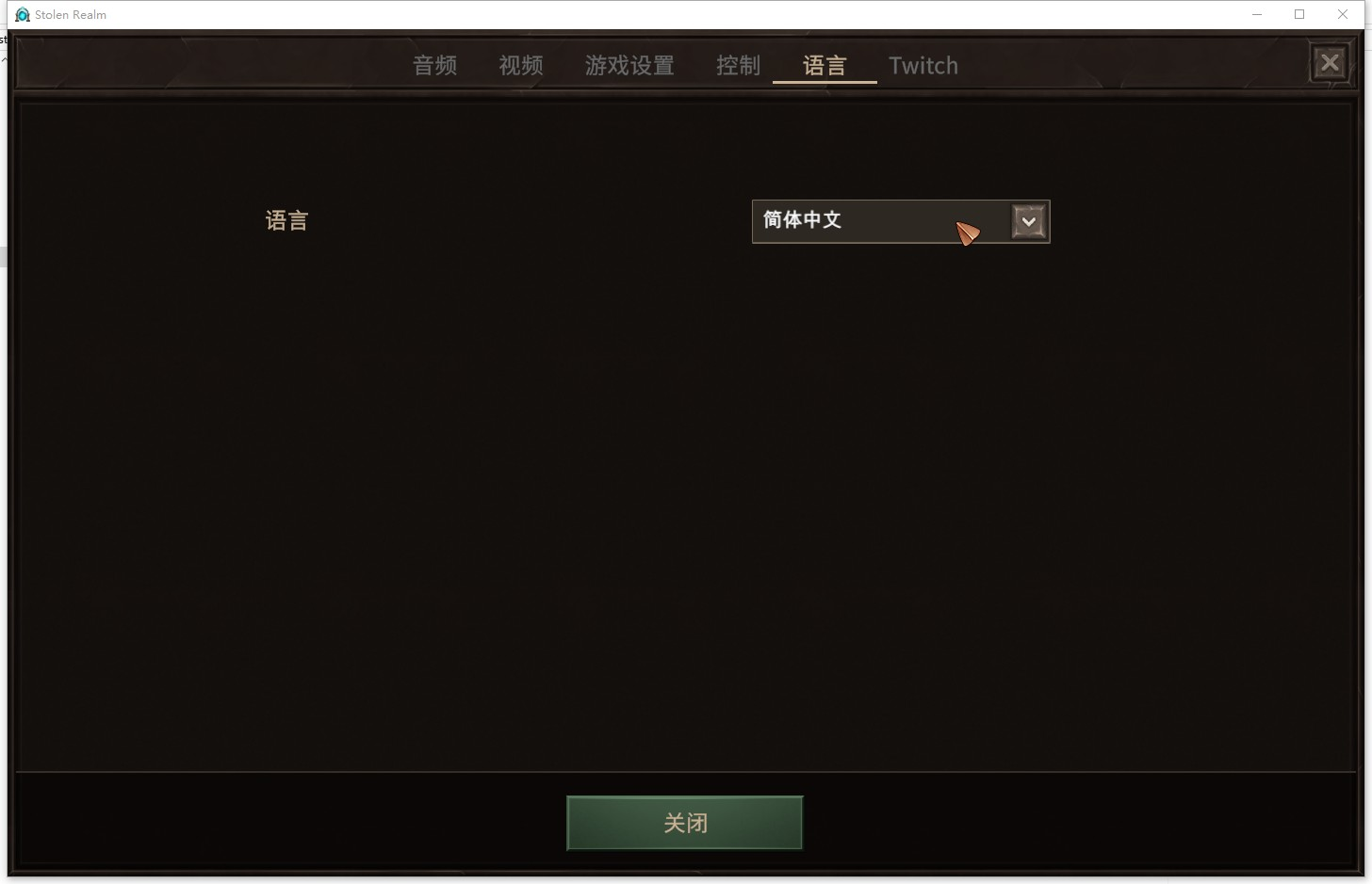 【游侠对战平台怎么用】游侠对战平台好不好_使用技巧