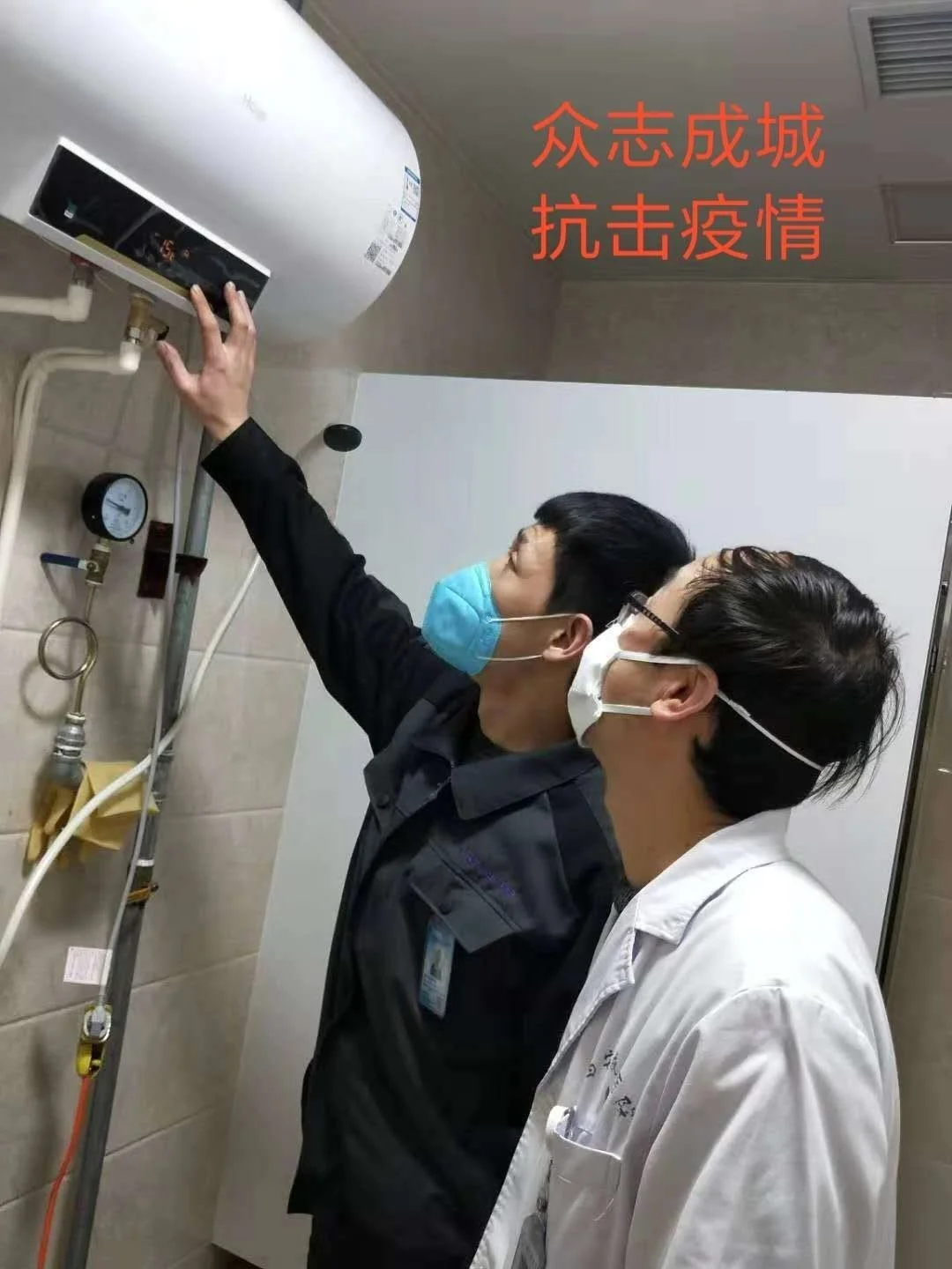 武汉海尔热水器维修点有哪些?