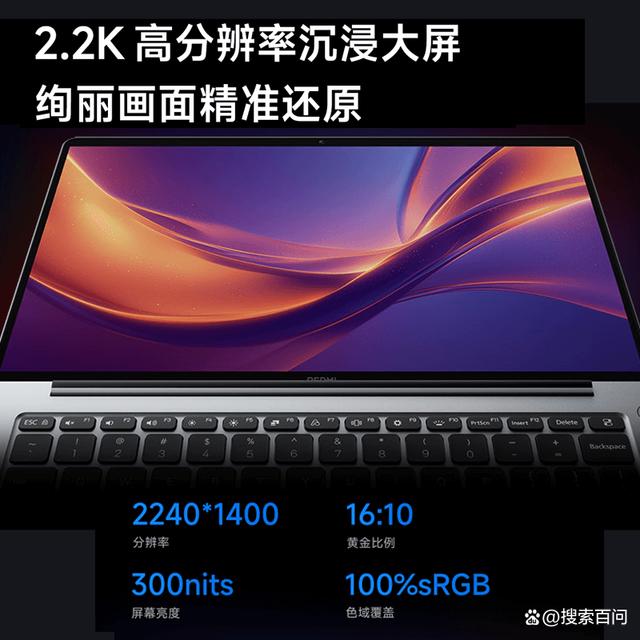 【小米笔记本驱动】小米笔记本驱动1.0官方版