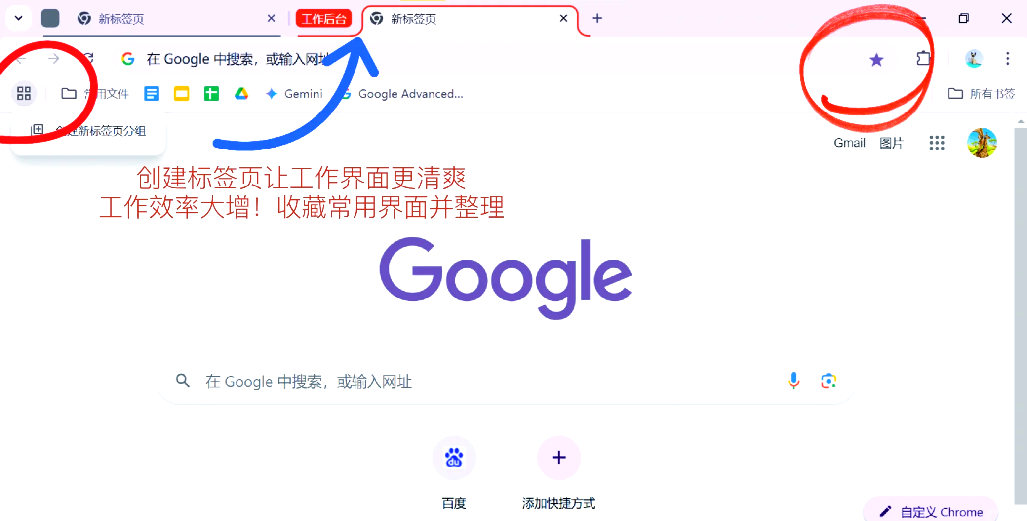 *.inf文件是什么,可以删掉吗?怎么打开它?