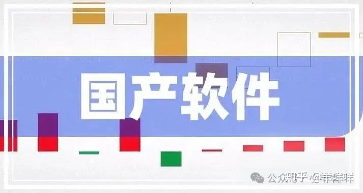 2025年6月1日 第27页