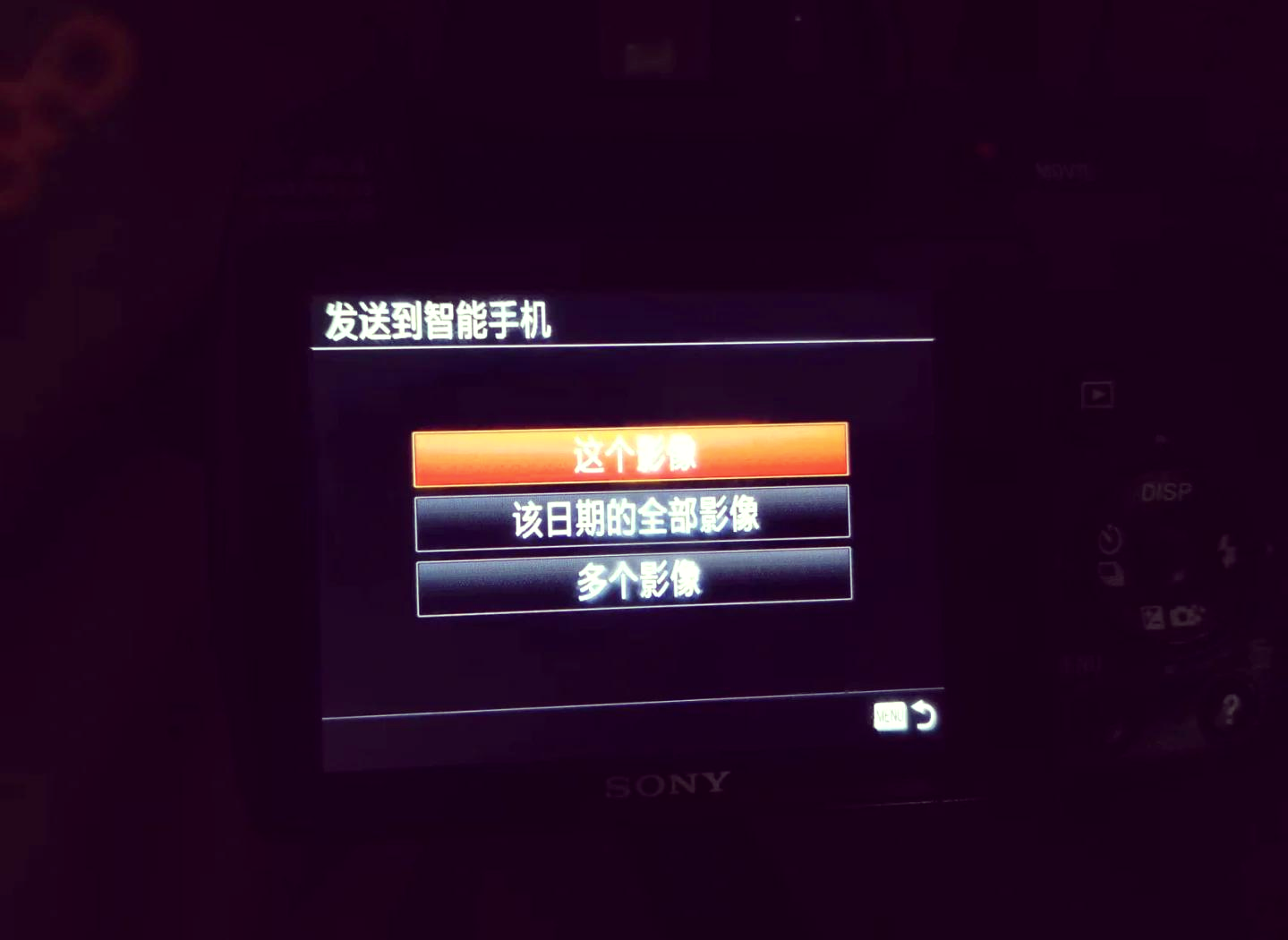 Dsc-HX400录像键在哪里-索尼HX400