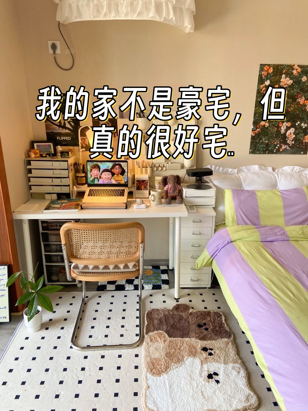“朝南”房是指“阳台”朝南吗朝南房好吗