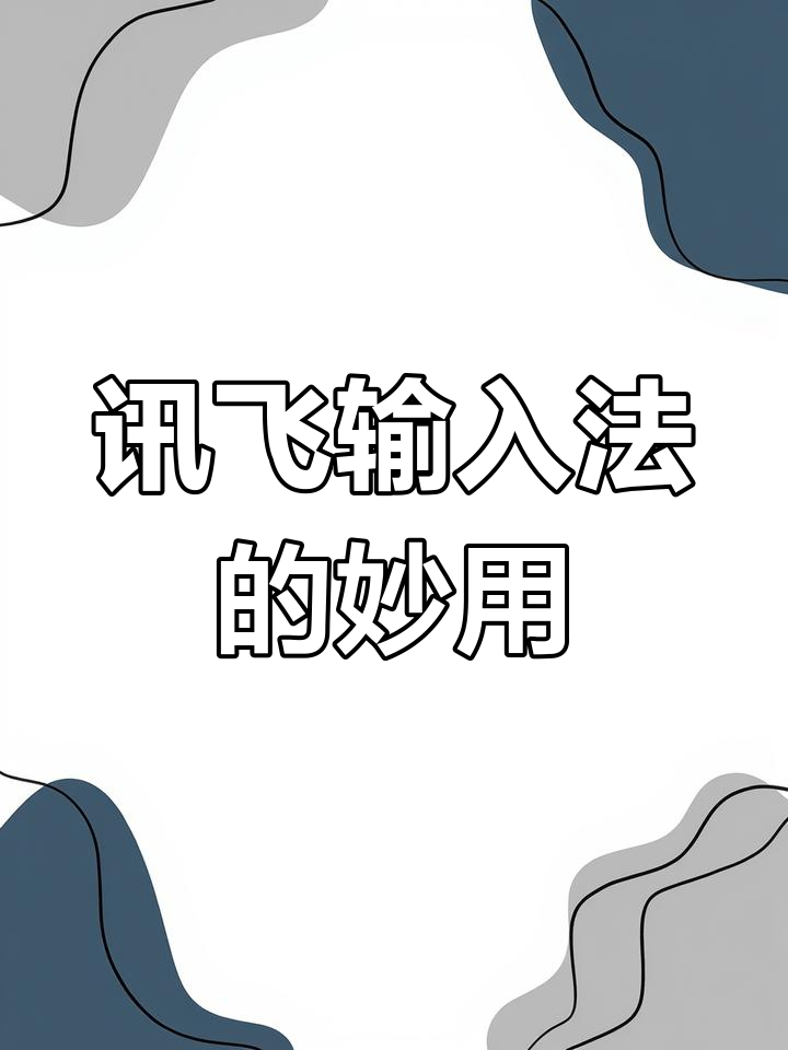 2025年6月1日 第12页