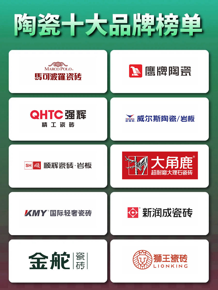 桂绿凝