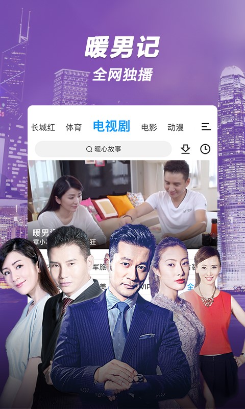 先锋影音综合1区,先锋影音用什么网站,先锋影音男人