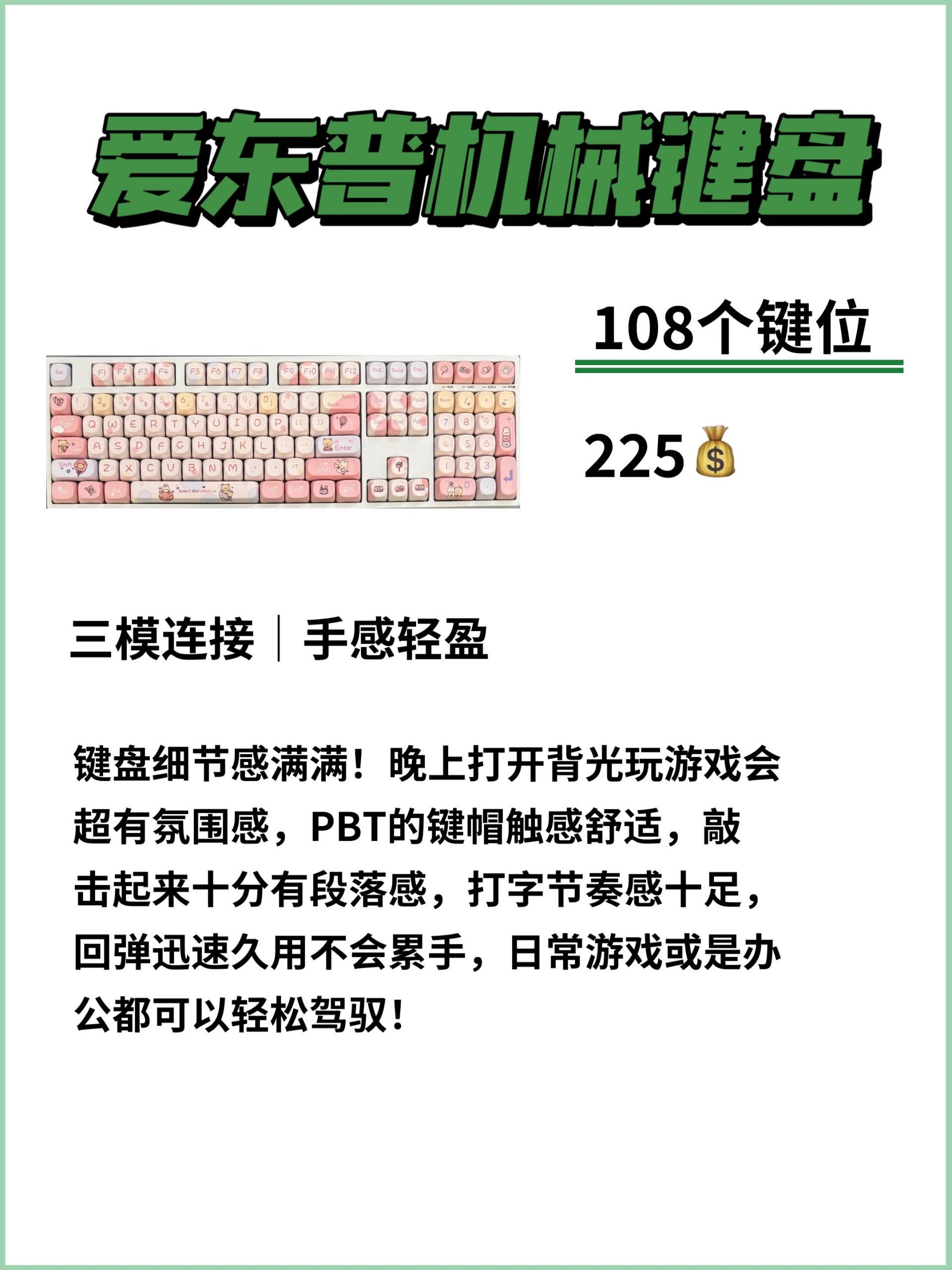 打字游戏哪些好玩十大经典打字游戏排行_游戏单机游戏