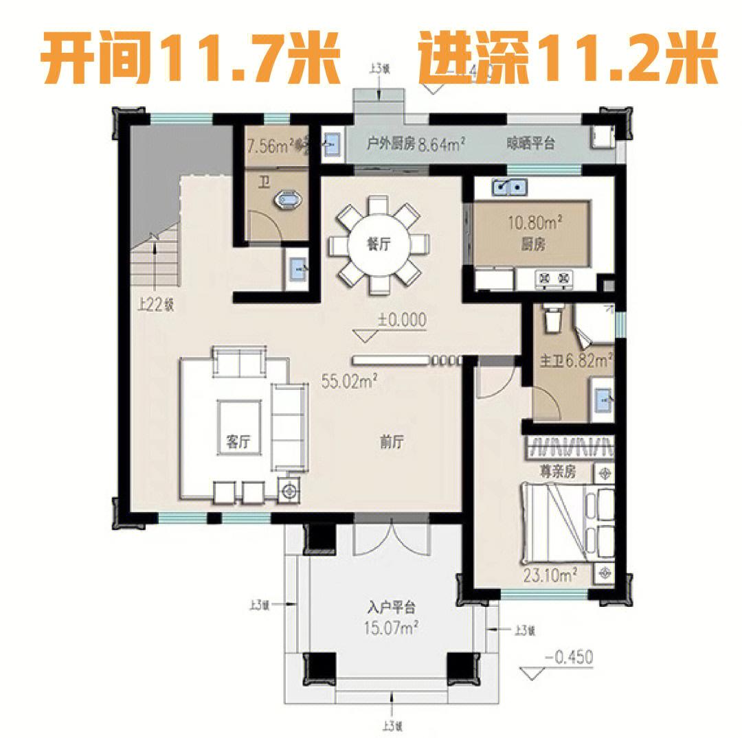 三层砖混结构房屋的造价每平方米是多少