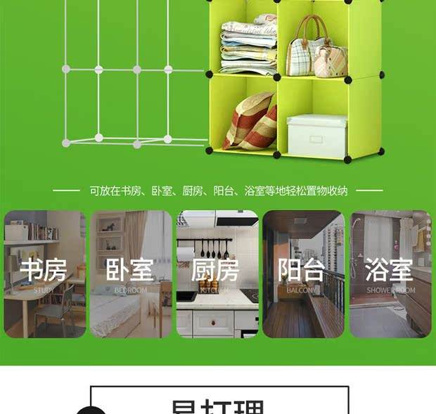 请问卧室收纳箱规格尺寸一般多少比较好