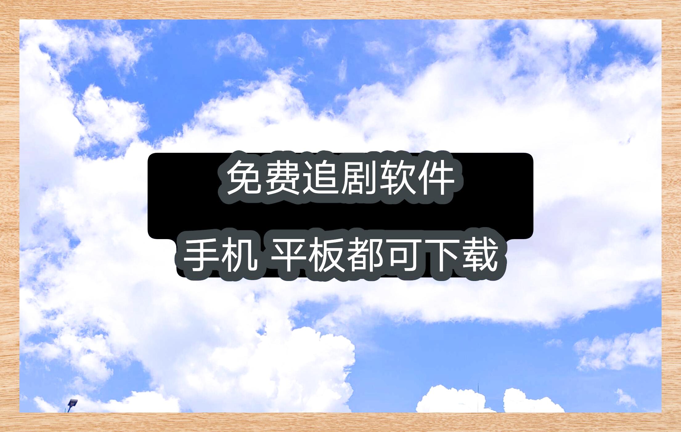 2025年6月2日 第60页