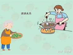 2025年6月2日 第58页