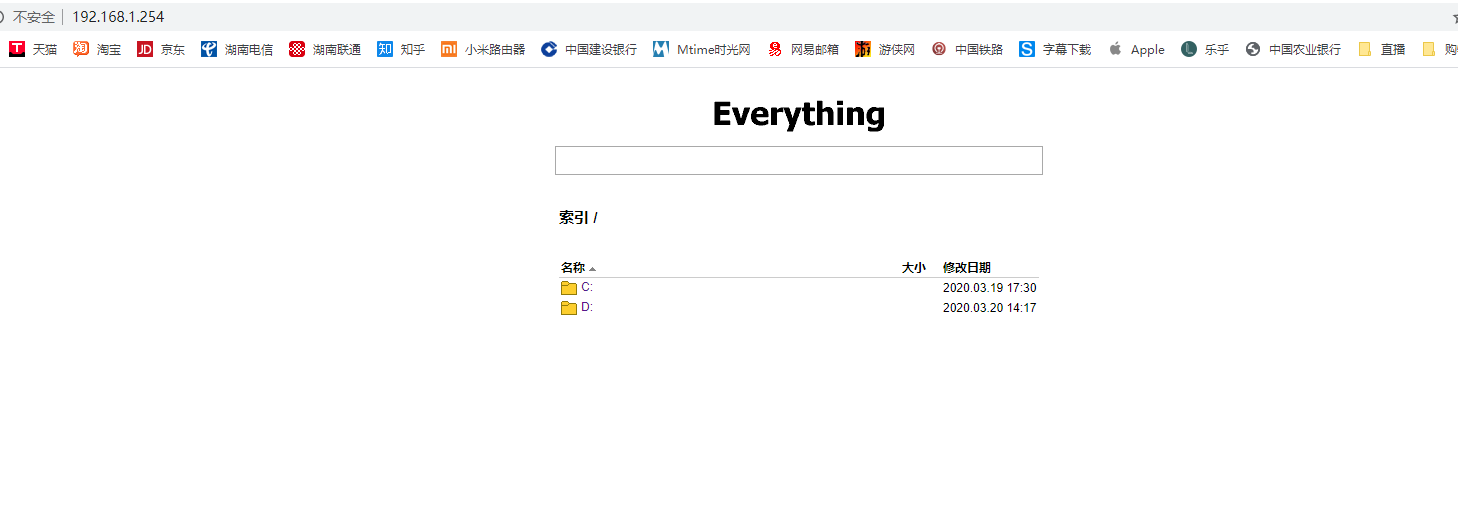 十款免费CHK文件查看器比较评测-软件技巧