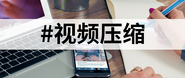 2024年网友推荐:免费压缩解压软件哪款好用?