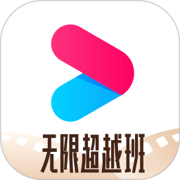 如何查看优酷视频原创精选?_中关村在线软件资讯频道