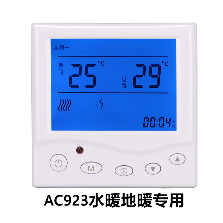 2025年6月2日 第40页