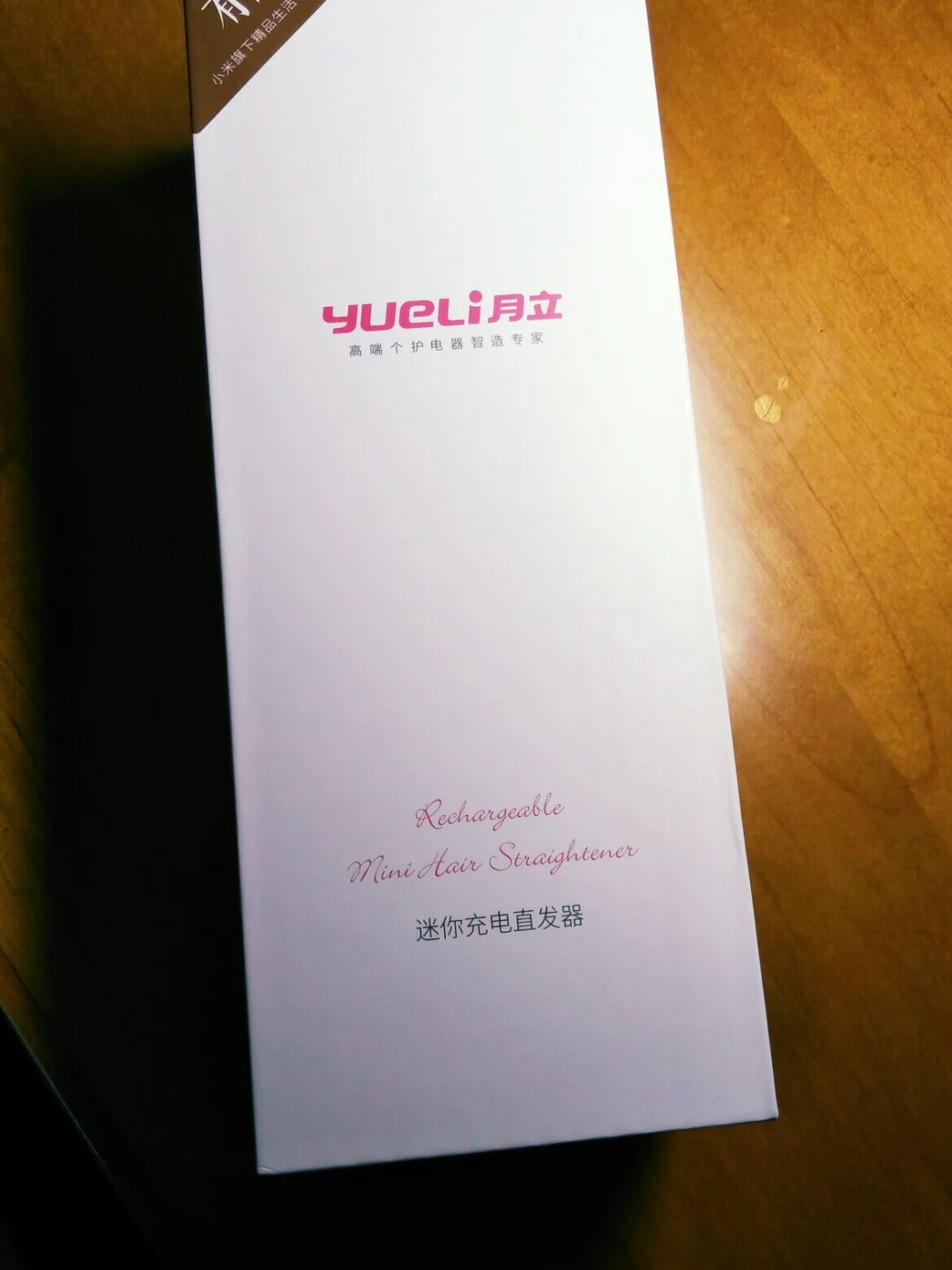 盘点小米UItra那些黑科技,值不值得买头条